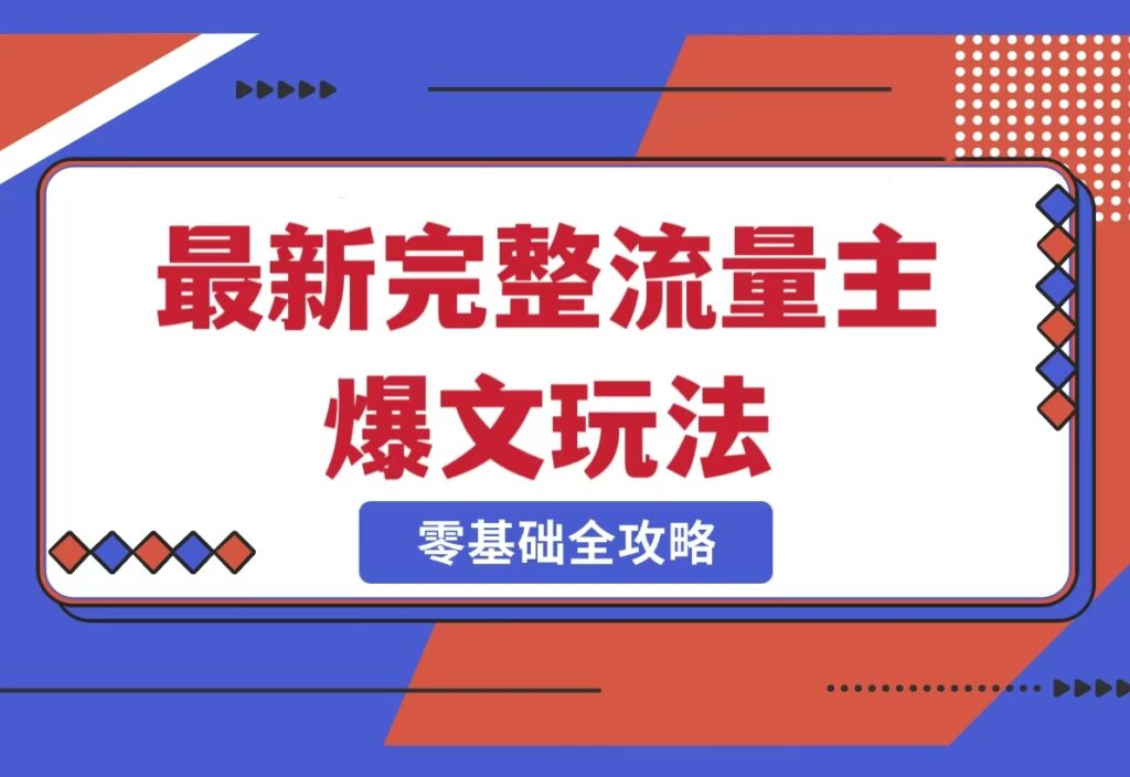 20250307172732489-ddfa0c577337865f643aea8b0b61ea4