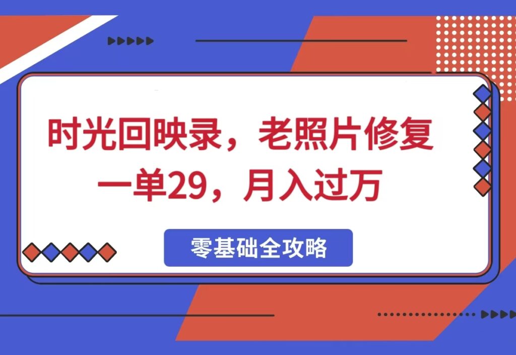 20250311171146737-910548fced753bd810c2a84dd67d47d(1)