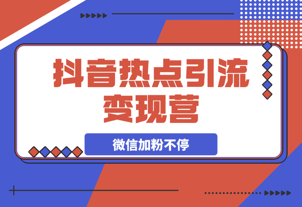 20250313113657617-68892d97719b79ce56504d1be2470d07_20250312215120348-image