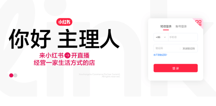 20250313202618717-image