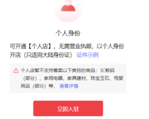 20250313202627521-image