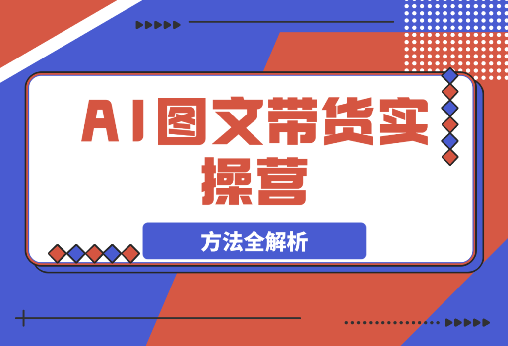 20250316112501686-ddfa7e0686e0665663ad552ef5aeb3dd_20250315235815548-image