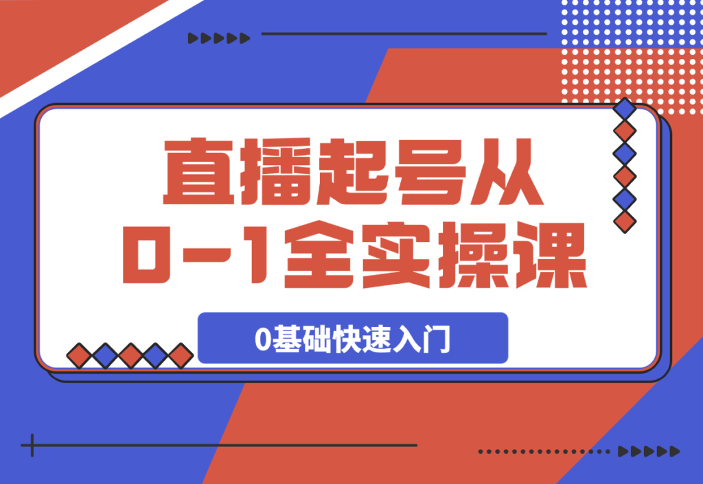 20250317150245546-5694c3229bdf240c0745fee3a991d433_20250316223946483-image