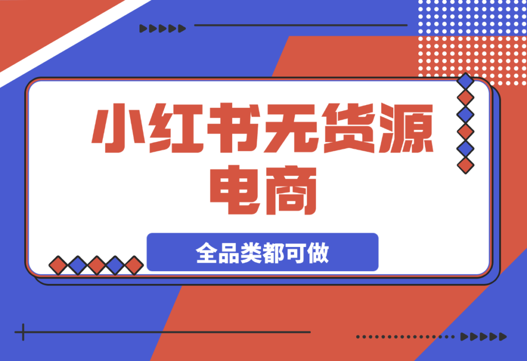 20250322142950552-aef2975e45f1860bf00e69e0e29cdb0f_20250321194533732-image