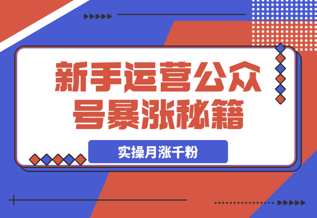 20250323164451886-884a524c96bfda02862a944057b59fab_20250323001540218-image