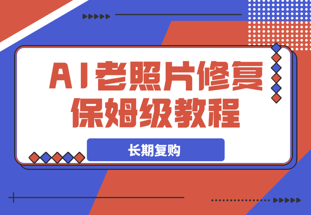 20250323174356147-d542d77e503a349da03eb128fd9e6930_20250320210459805-image