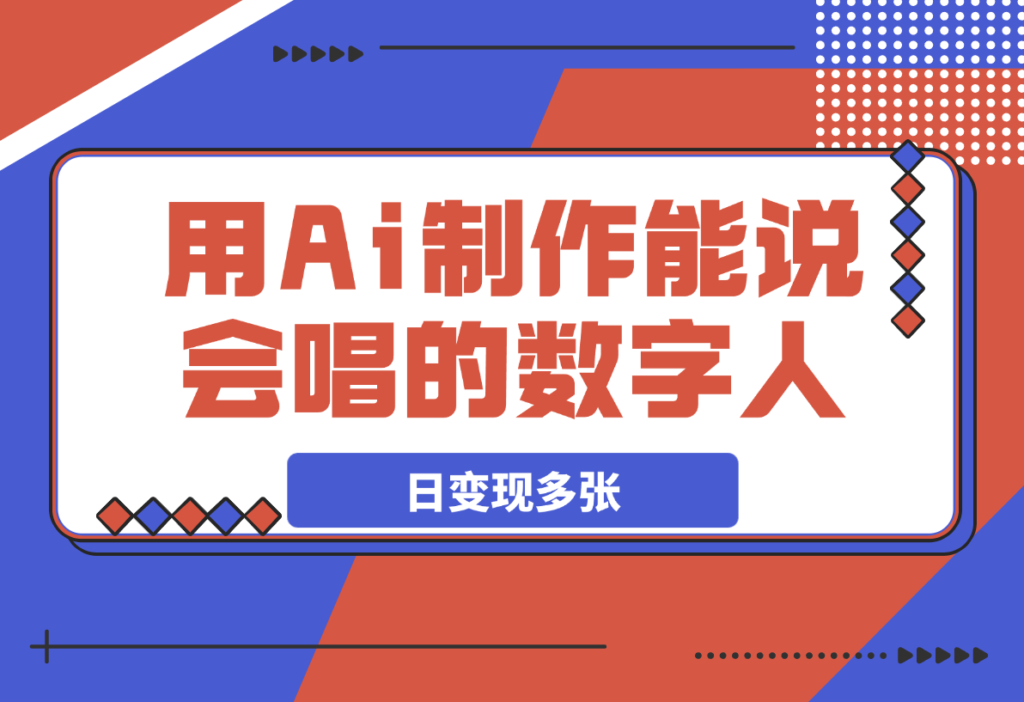 20250324143121786-9667c2805472e3bea947d0830815a8b4_20250323210929715-image