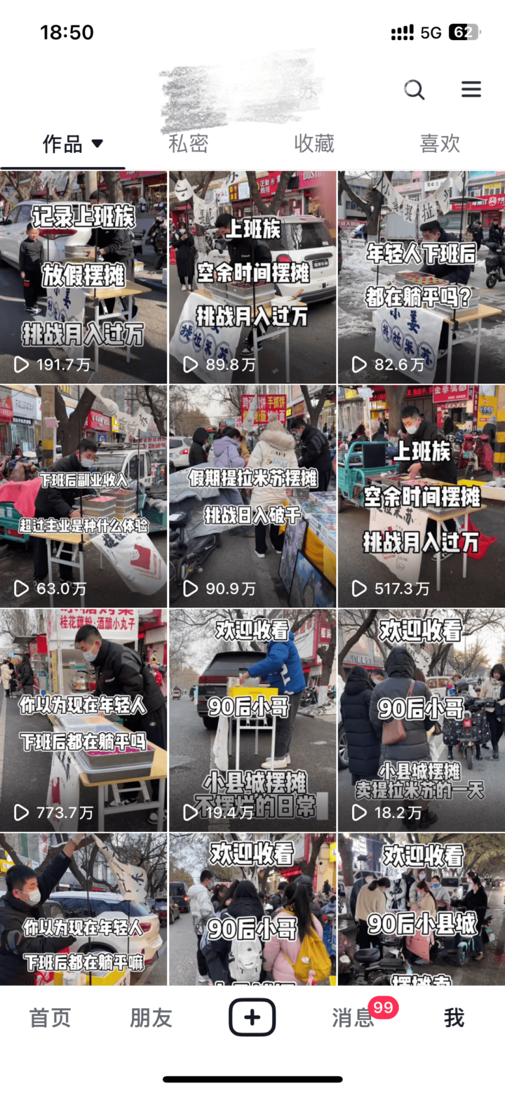 20250324163422198-image