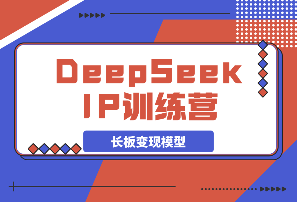 20250326135327628-1ec9cddcaa24c9d7b3a9e7081fb27552_20250325212040994-image