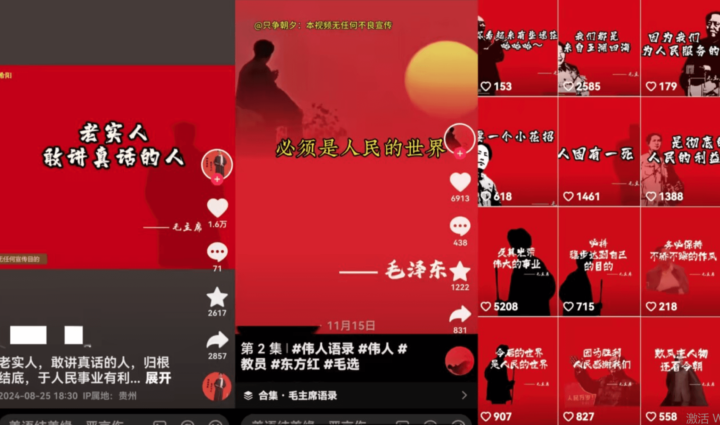 20250326203759855-image