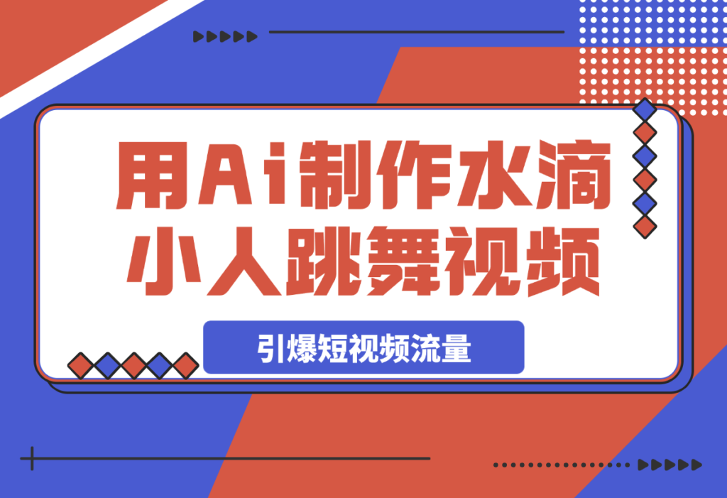 20250328150121704-01105aa128c938391f2971334a3bf483_20250327201440485-image