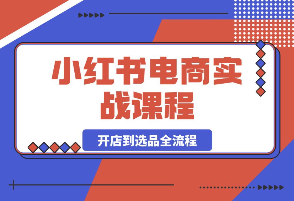 20250328173436122-21460e02f00f99fbcece1b5ef4965b18_20250327194430605-image