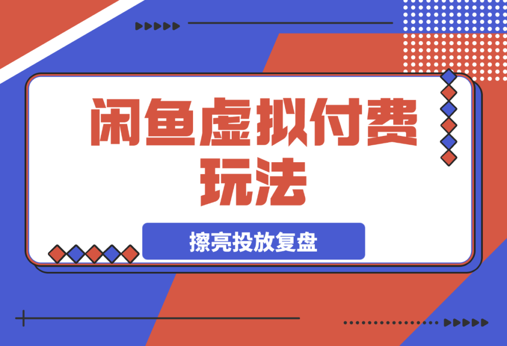 20250329141637793-156364b6efb62c687a32def1119e2d5c_20250328205052745-image