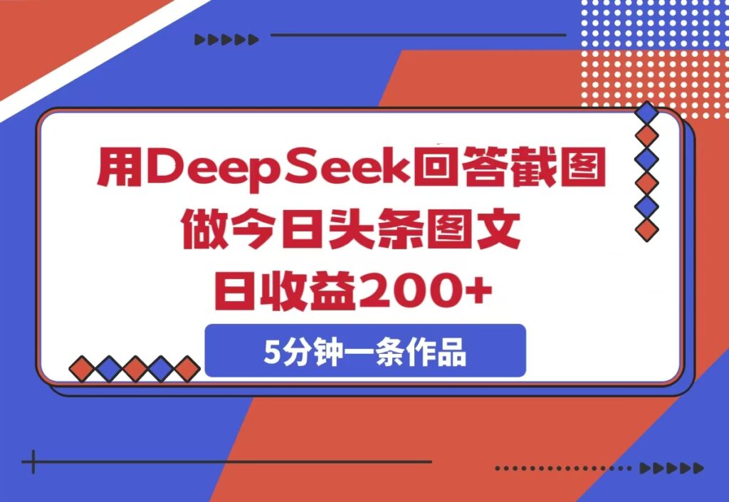 20250329173531727-_cgi-bin_mmwebwx-bin_webwxgetmsgimg__&MsgID=3928524567277920840&skey=@crypt_2b61b951_80c5b12f121762b6a7edc87041fb0480&mmweb_appid=wx_webfilehelper