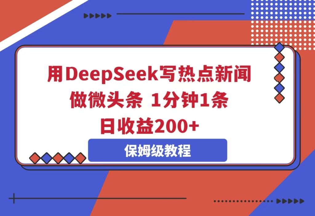 20250330171844765-_cgi-bin_mmwebwx-bin_webwxgetmsgimg__&MsgID=6653680034587561884&skey=@crypt_2b61b951_34b1191441f4afb50f50c06f9a47e03e&mmweb_appid=wx_webfilehelper