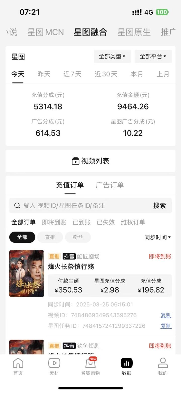 014015nwjvzplhbyoxyqy2