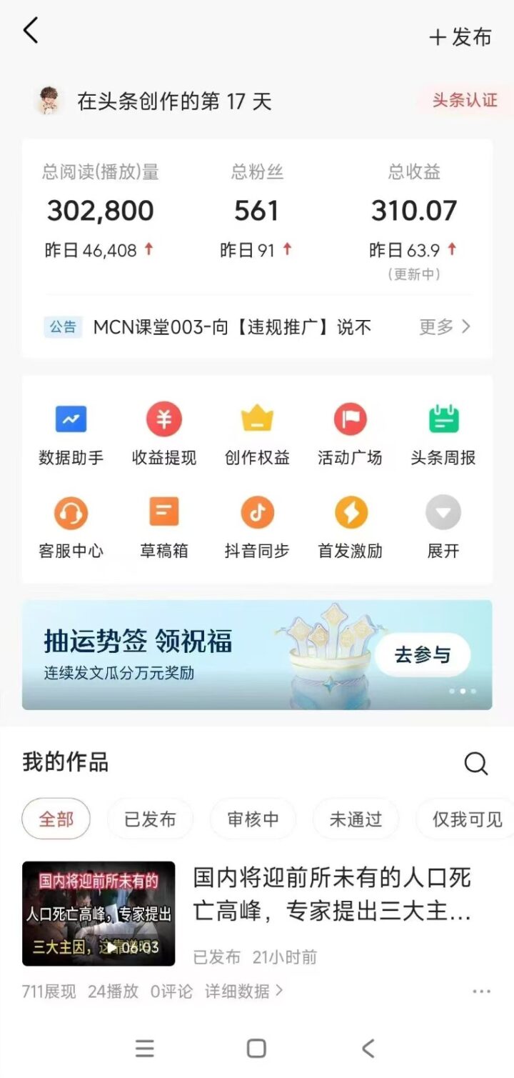 170629jn4fpfo9ddbno0zd