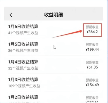 20250421211111384-1212