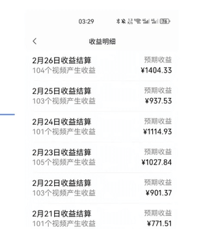 20250421211120134-12