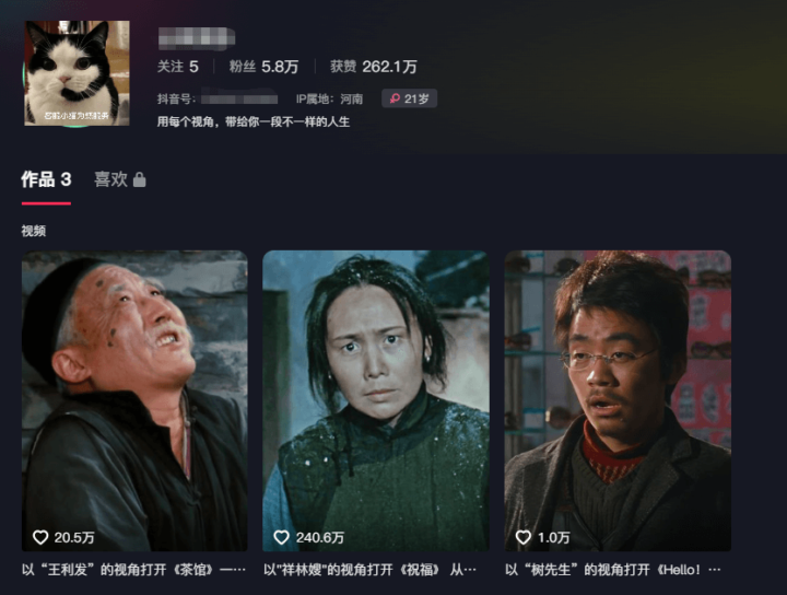 20250427232413345-image