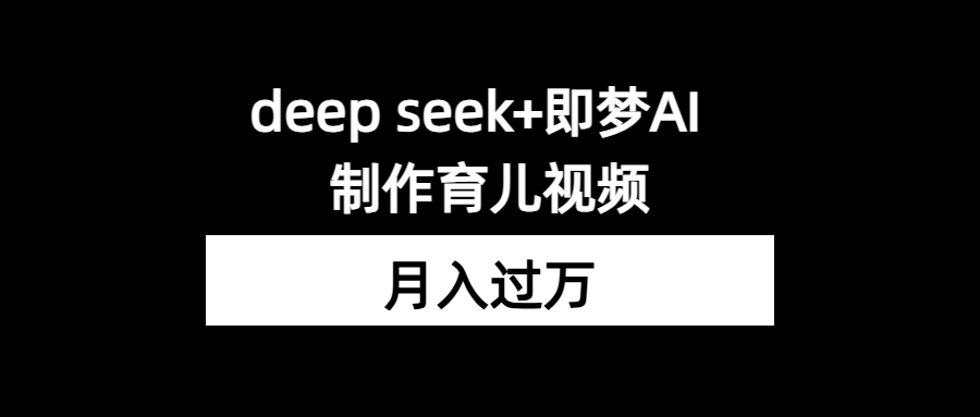 20250429172450882-default