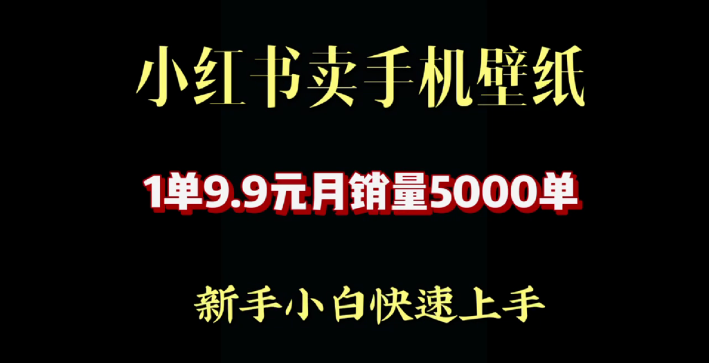 20250429174022165-封面