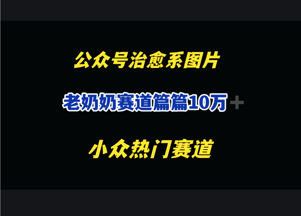 20250430175858136-微信图片_20250428101641