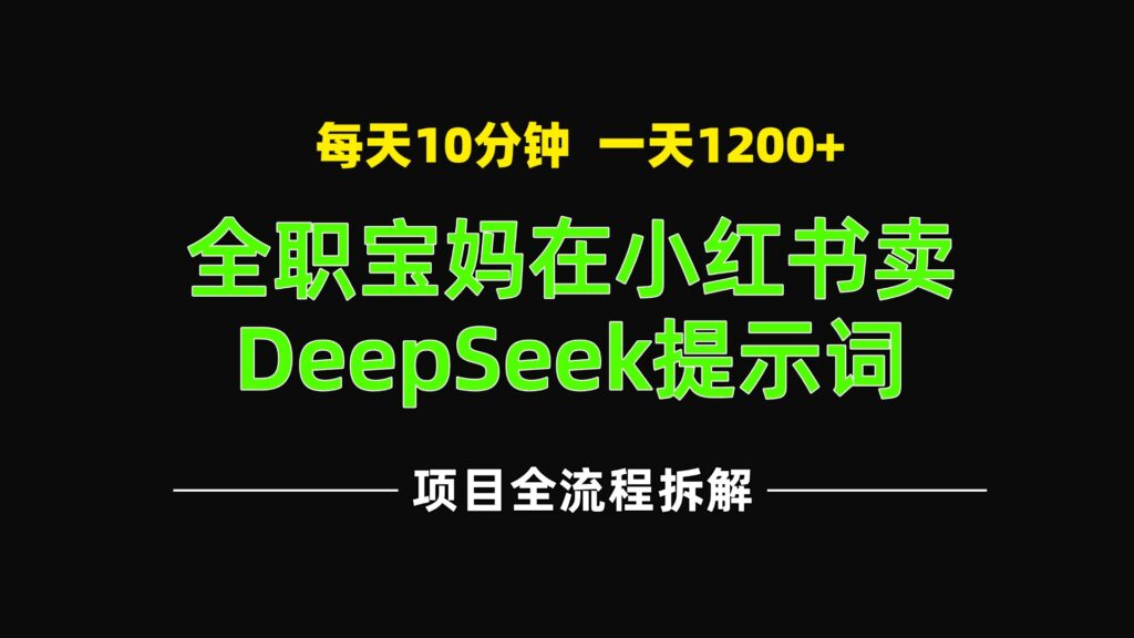 20250503182858939-封面