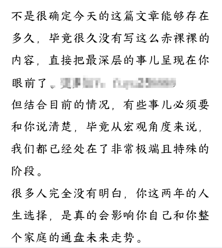 20250507215519997-image