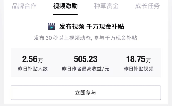 20250507220453352-image