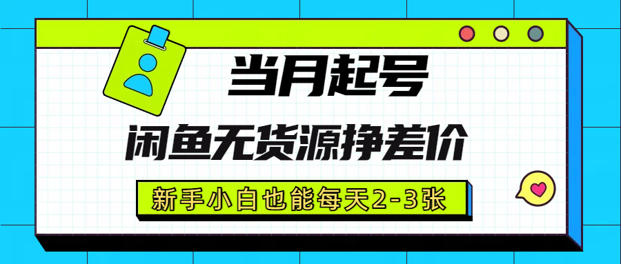 20250508173344806-封面