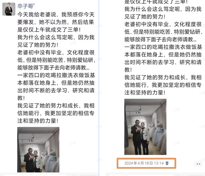 20250511225224867-image