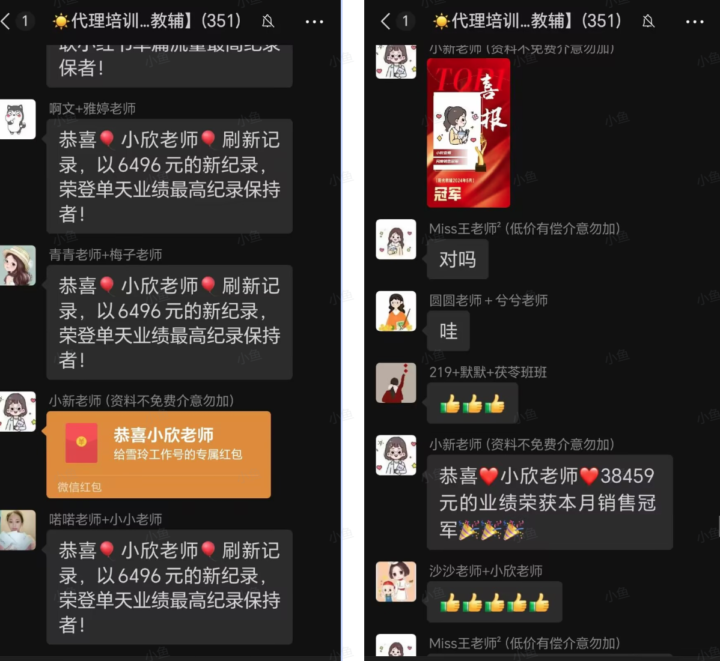 20250511225245838-image