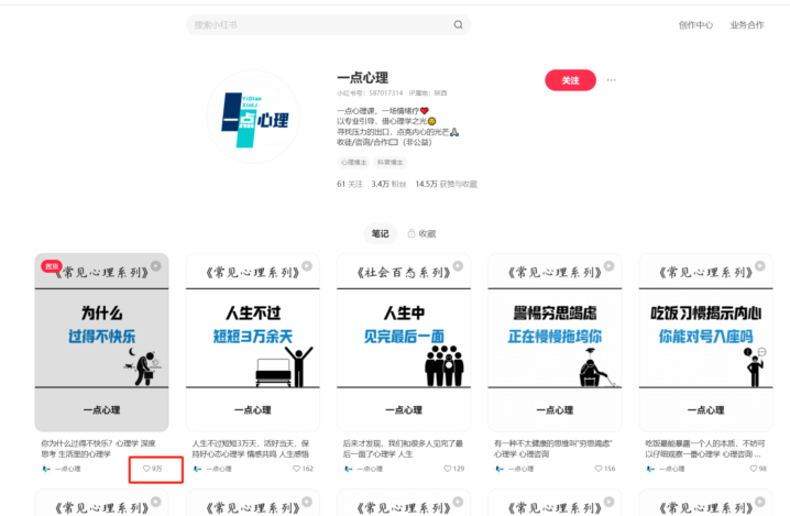 20250522223027643-image