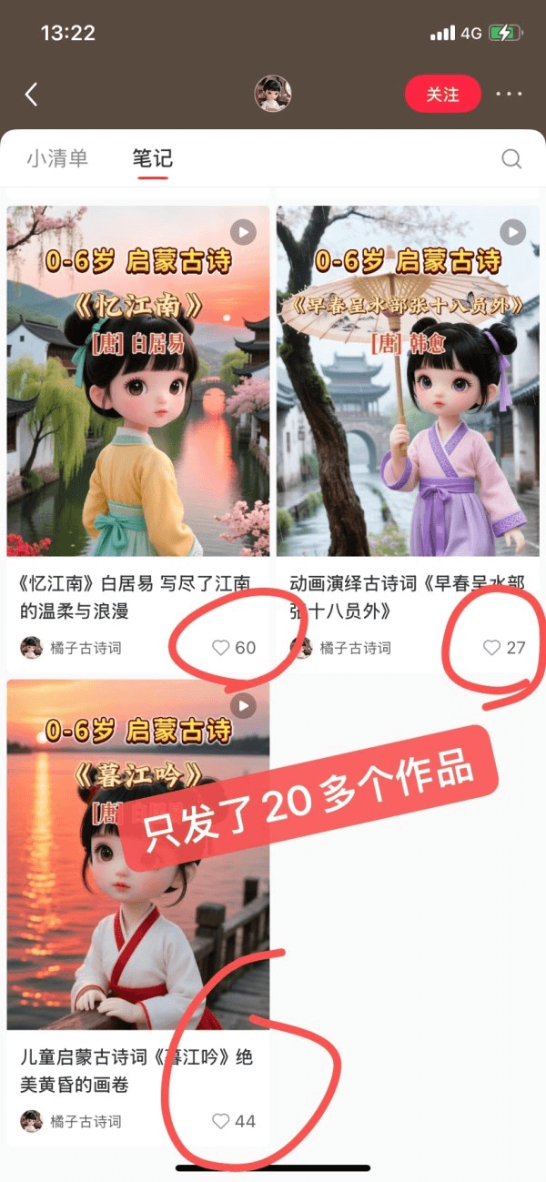 20250523234626799-e46fa766c5bba1c33e9b1366ff7057d