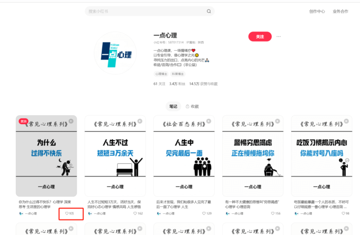 20250529212853961-image