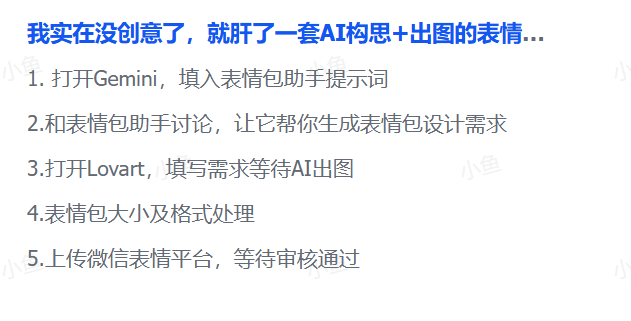 20250530152632636-8dedb4b823206da0b0d60cbaafd9c3d3_20250529211229577-image