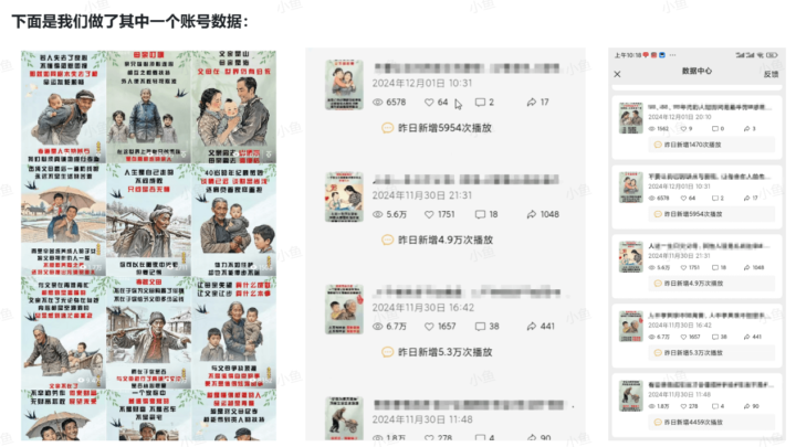 20250530221341430-image