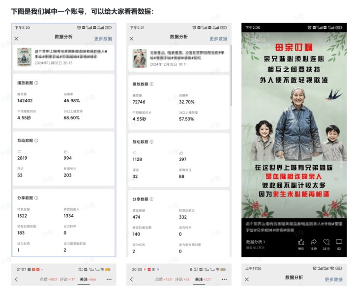 20250530221348428-image