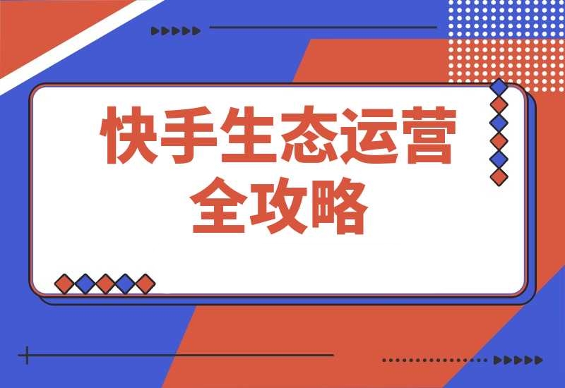 20250605175420831-f835194bd31642493211703446707757_20250512145031365-3ba00d51f8bee8c0278cb61a713201bc_20250511224953160-20250511225044844-image_副本