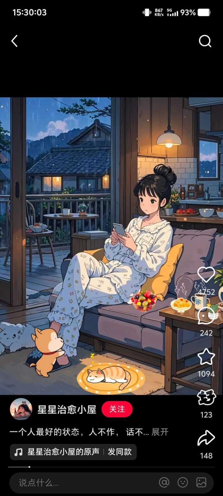 20250605220503605-b6f4cb4e-c161-4715-b8ae-d0105d4901df 20250605220503605-b6f4cb4e-c161-4715-b8ae-d0105d4901df