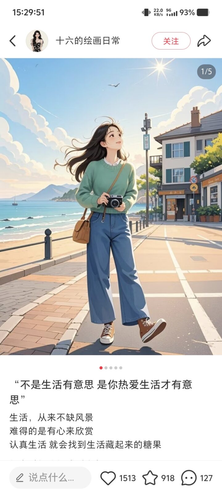 20250605220503612-2beb7cd3-0449-46c6-9b96-dbdee8f8f6a1 20250605220503612-2beb7cd3-0449-46c6-9b96-dbdee8f8f6a1