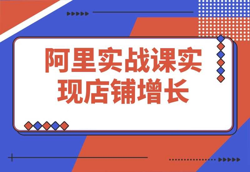 20250606170333707-d4591e6dc83fbae3f08678a34579f033_20250520212626608-20250520212725001-image_副本