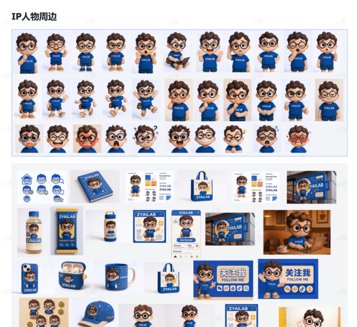 20250606232308746-image