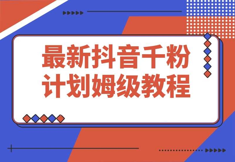 20250607171049868-5ecfa4a54089171d72c33ece160e81ef_20250522225729159-20250522225829061-image_副本