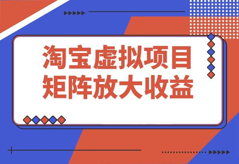 20250609172239418-8864b48aba6da5d71b2bf1b06df0cb11_20250502171058897-7be28ecb96e4d2f056eddd9165cd60dc_20250502001119670-20250502001206535-image_副本