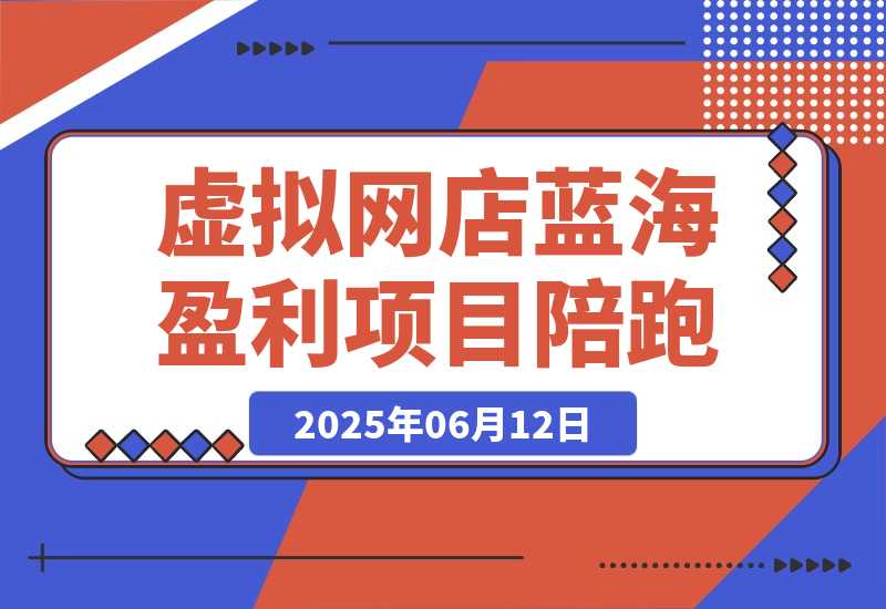 20250613104634180-756a5a121b8493d4fbf3df1eba3fe3f5_20250612235239970-20250612235352884-image