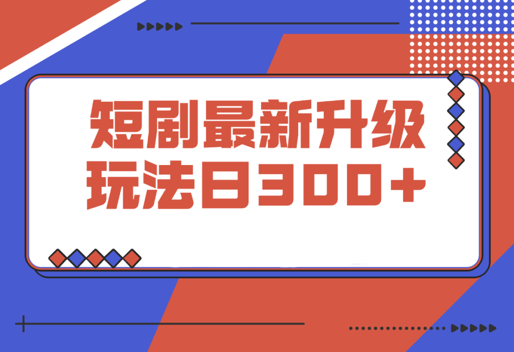 20250613160126386-8df2b60624583af831eebdce99d7eb11_20250402104326947-60e52060e6604b5e30202ab2892dc66a_20250401230056563-image_副本