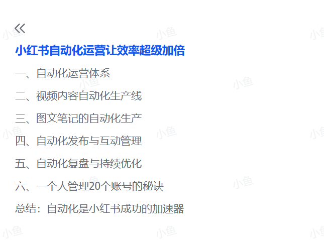 20250614173627992-2d4da8021d705646277bfdf847fec9f7_20250613222113980-image