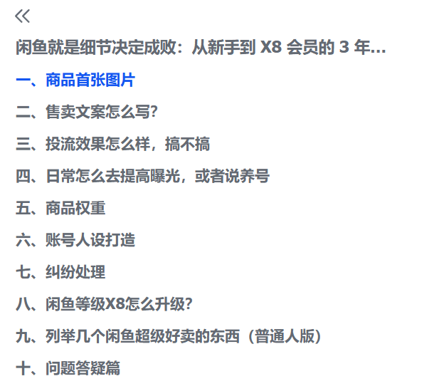 20250615225434383-image